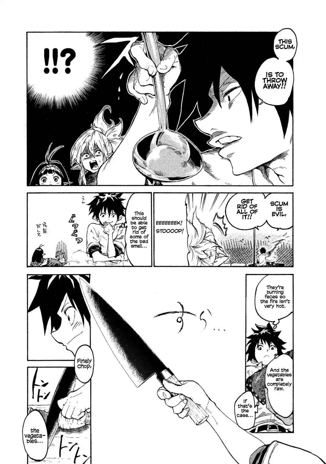 Mazumeshi Elf To Youbokugurashi Chapter 1 29